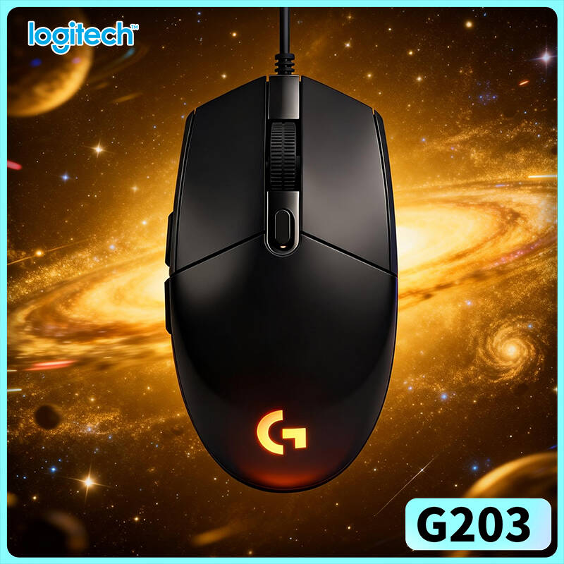 Logitech G203 Prodigy RGB Gami – Logitech Mouse G203 Bewertung und Preis