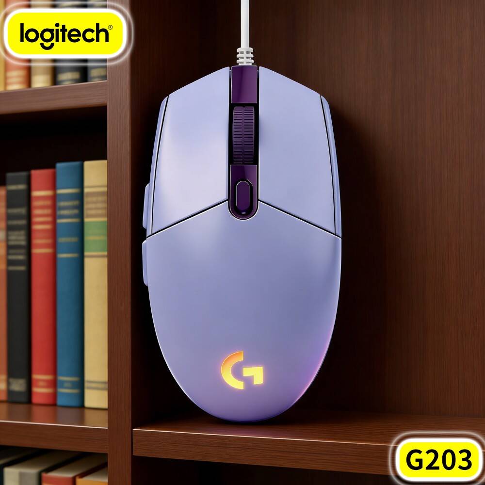 Logitech G203 Kabelgebundene G – Logitech Mouse G203 Bewertung und Preis