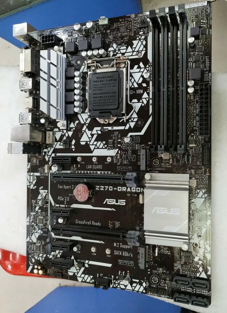 Motherboard Für Asus PRIME Z27 – Pc Gaming Intel Core I7 Bewertung und Preis