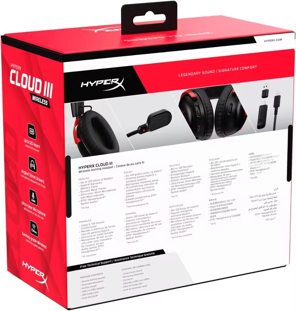 HyperX Cloud 3 77Z46AA 77Z45AA – Pc Gaming Earphones Bewertung und Preis