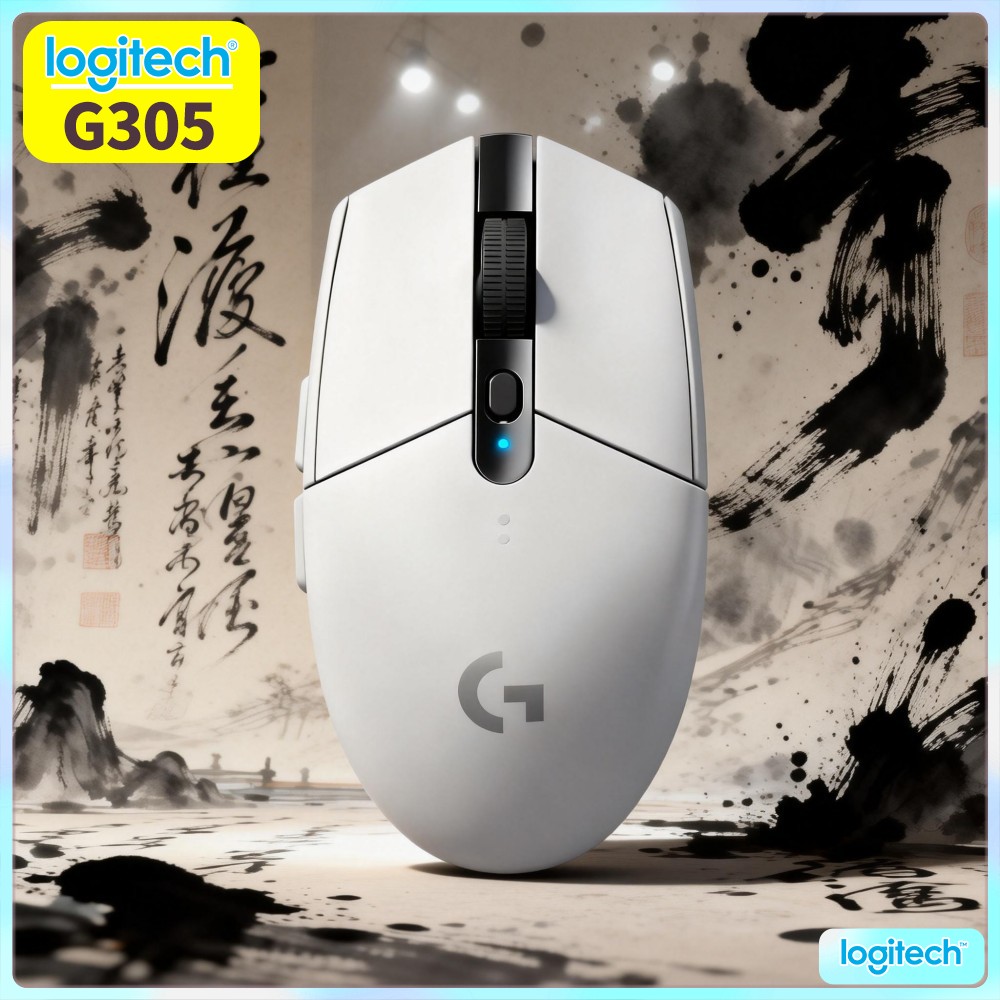 G305 Logitech Wireless LIGHTSP – Pc Gaming Cost Bewertung und Preis