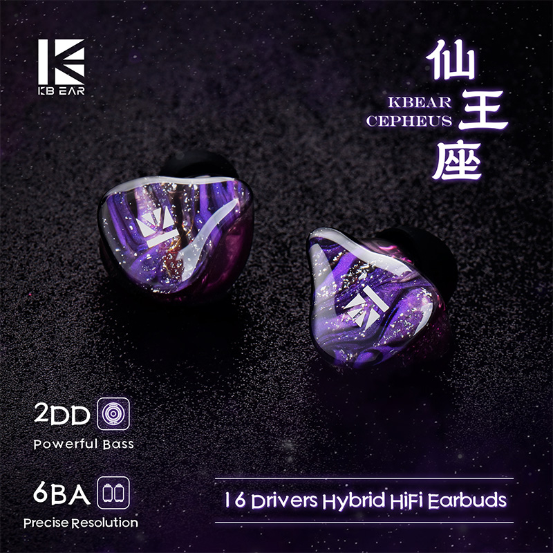 KBEAR Cepheus KB16 In-Ear-Kopf – Pc Gaming Earphones Bewertung und Preis