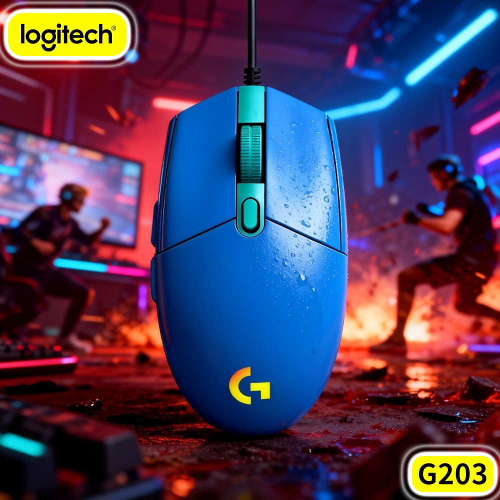 Logitech G203 Kabelgebundene G – Logitech Mouse G203 Bewertung und Preis